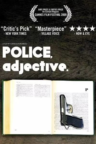 Polițist, adjectiv