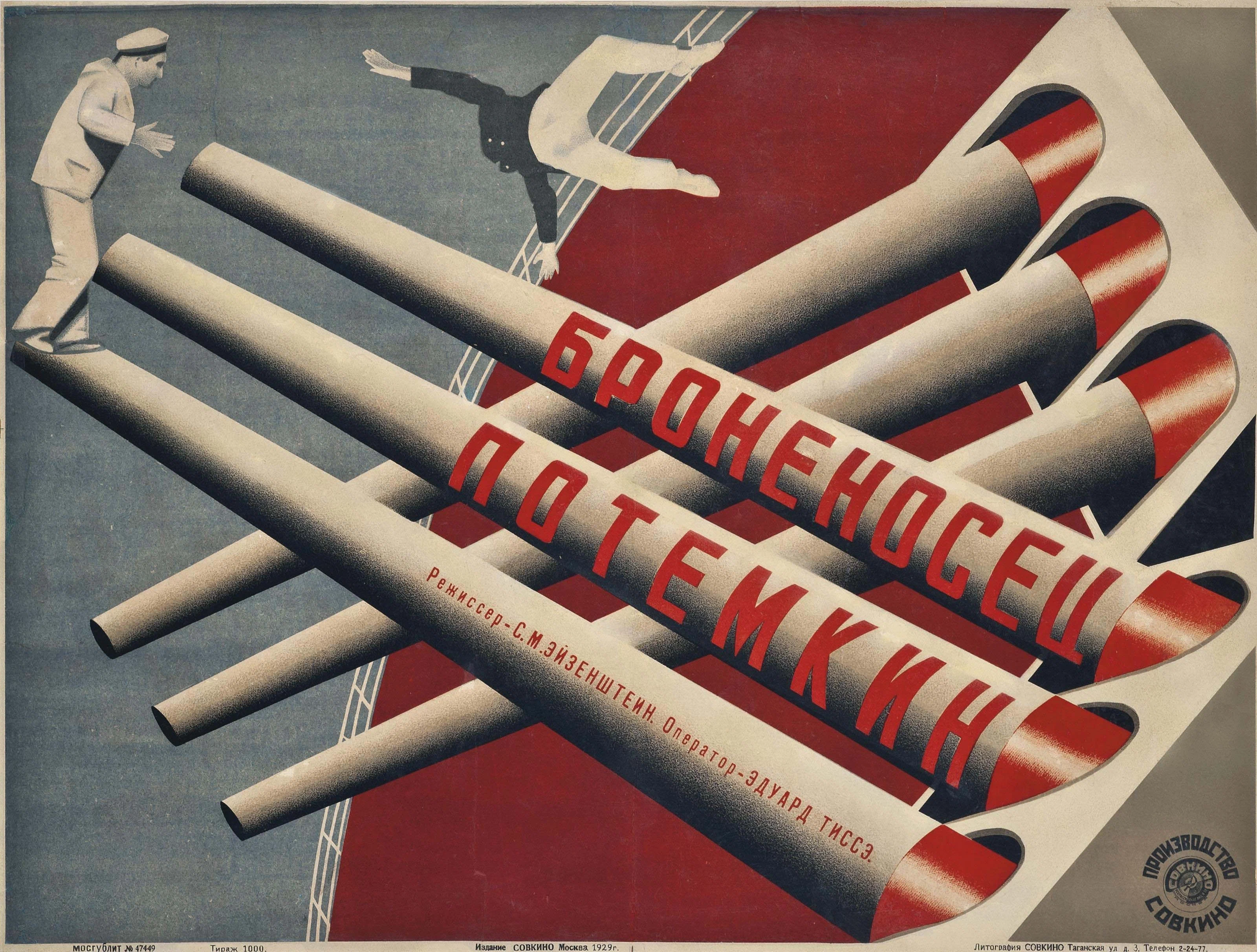 The Battleship Potemkin